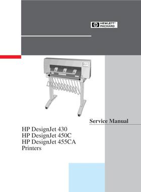 惠普 DesignJet 430 450C 455CA 绘图仪英文维修手册