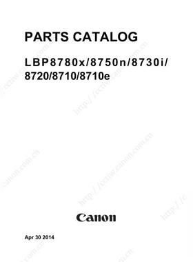 佳能 LBP 8700X 8780X 8750N 8730i 8720 8710黑白机英文零件手册