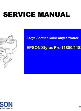 爱普生 11880 11880C 绘图仪英文维修手册