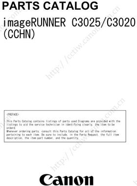 佳能 imageRUNNER C3020 C3025 C3025i 彩机英文零件手册
