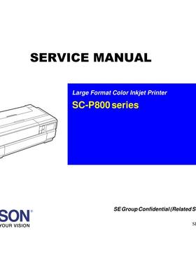 爱普生 SC-P800系列 英文维修手册