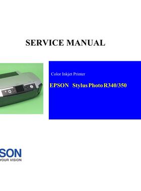 爱普生 R340 R350 喷墨打印机英文维修手册