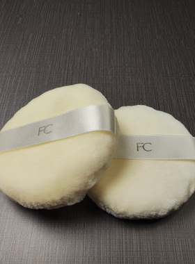 现货 FC散粉扑 美妆蛋 圆形 毛绒粉 扑化妆工具