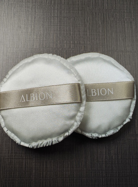 现货 日本 ALBION散粉扑圆形美妆蛋定妆海绵粉扑不吃粉化妆工具