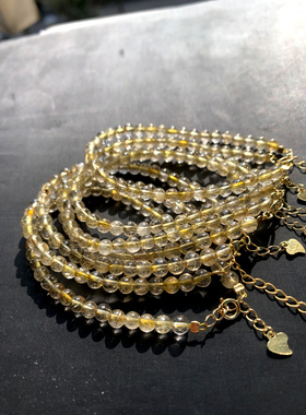 天然极细小金发晶手链