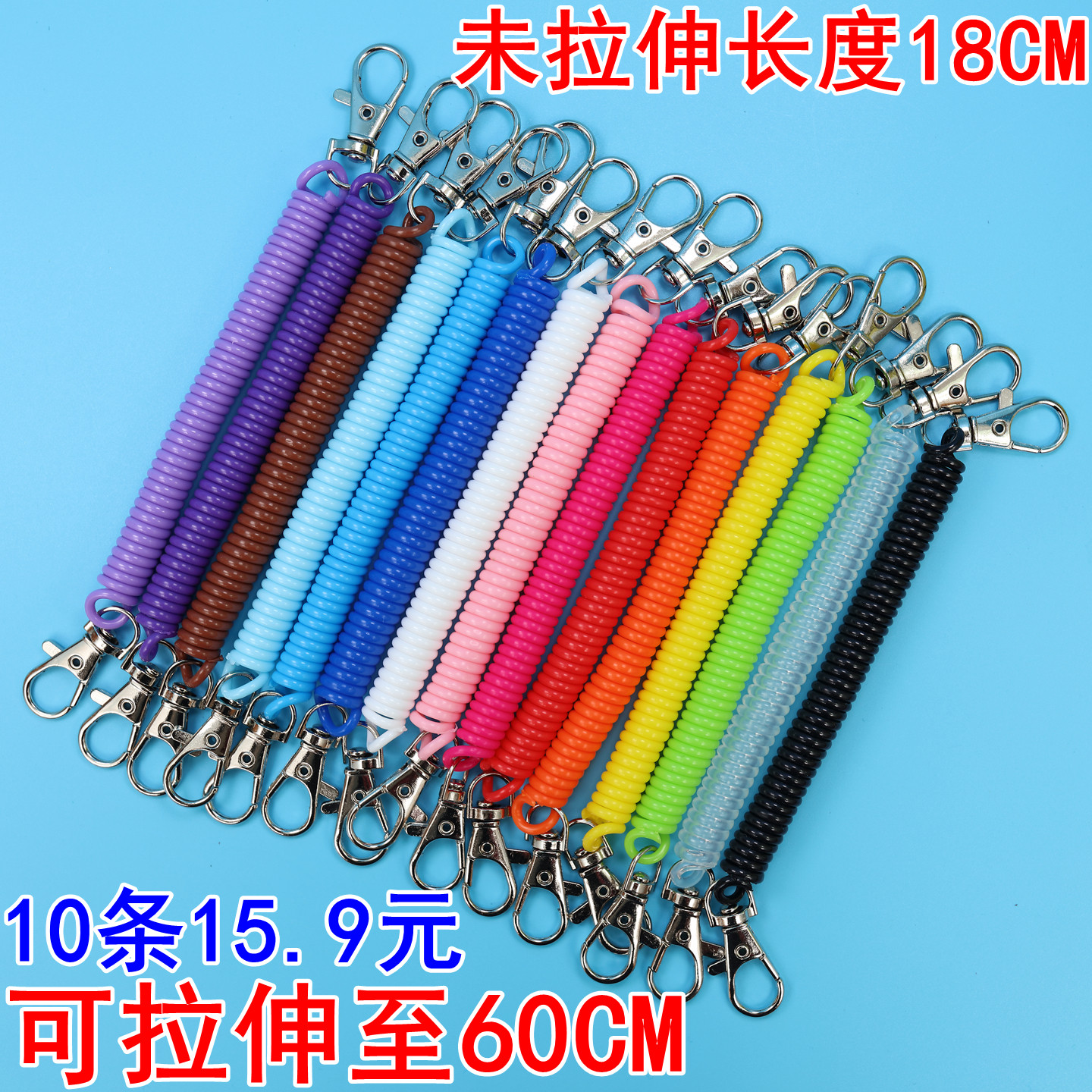 发货快鱼嘴扣防丢弹簧绳卡套工牌图片