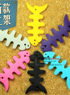 鱼骨卡通风收集整理绕线器
