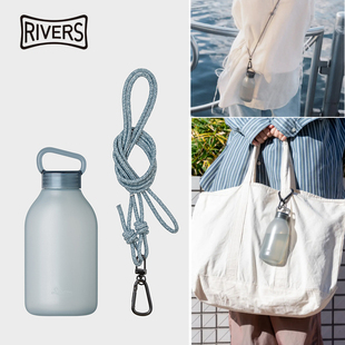 日本RIVERS水瓶SOFT sui便携软体冷水瓶户外跨背带水壶小巧340ml