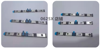 HP惠普 735 830 840 745 850 G5 G6 1030 1040G3 G4 IR人脸摄像头