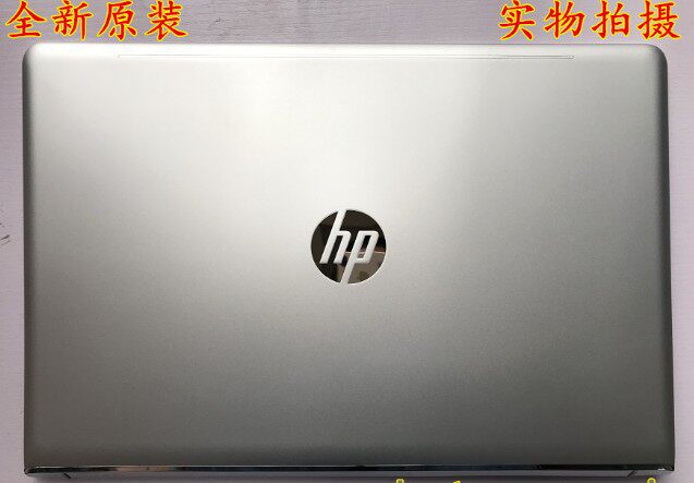 全新原装 HP惠普 ENVY X360 M7-U 17-U A壳 外壳 屏幕后盖 天线