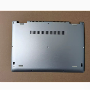 原装 联想 YOGA 710-14ISK 710-14IKB D壳 底壳 主机下盖 外壳