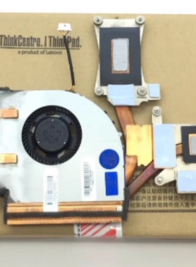 全新联想 W540 W541 T540P Q1 Q3 独显散热器风扇04X1894 04X1895