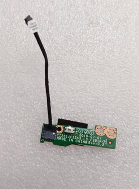 联想 yoga 260 LS-C582P 370 X380 LS-E291P 开关板 电源开机键