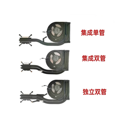 全新原装联想Thinkpad T490 T495 T14 风扇散热器01YU189 01YU186