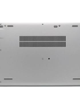 全新HP惠普 650 655 640 G4 G5 D壳底壳E壳L09588-001 L09576-001