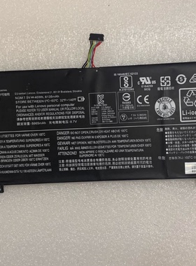 原装联想昭阳K32-80 K22-80 扬天V730-13 L15M6PC0 L15M4PC0 电池