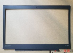 B壳外壳04X5569 Carbon 2015 2013 2014 04X5567 Thinkpad联想