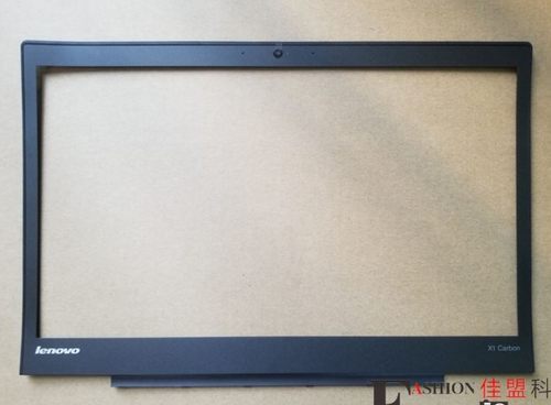 Thinkpad联想 X1 Carbon B壳外壳04X5569 04X5567 2013 2014 2015