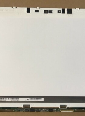 全新原装 HP XT13 TPN-C104 LP133WH5 TS A1 13-B000 液晶屏 屏幕