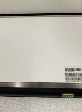 A+联想ThinkPad X1 Carbon 2014/13/15/16/17/18/19/20版液晶屏幕