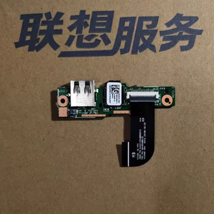 14IKB USB接口板 威6 80音频板 5B40R08015 K43 联想V530S