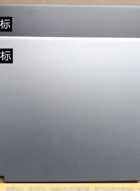 全新联想Yoga 730 15 YOGA730-15ikb 730-15IWL A壳外壳屏幕后盖
