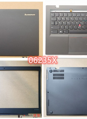 2014 2015联想X1 Carbon 2nd 3rd A壳B壳C壳键盘D壳屏轴FN触摸条