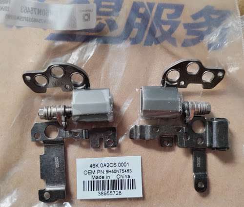 原装联想昭阳 K32-80 k22-80 V720-12V730-13 屏轴支架转轴铰链