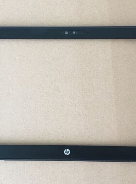原装HP/惠普  HP 8460P 8470P 8460W 8470W  B壳 边框 外壳