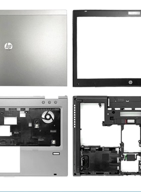 惠普/HP 8470P 8460P 8560P 8570P A壳B壳CD壳外壳屏轴触摸板喇叭
