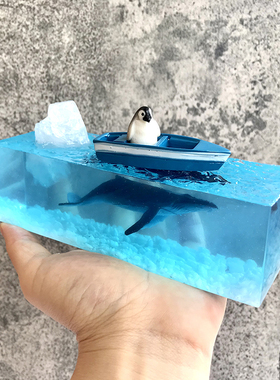 52赫兹鲸鱼饰品滴胶成品环氧树脂工艺品汽车摆件走心的小礼物创意