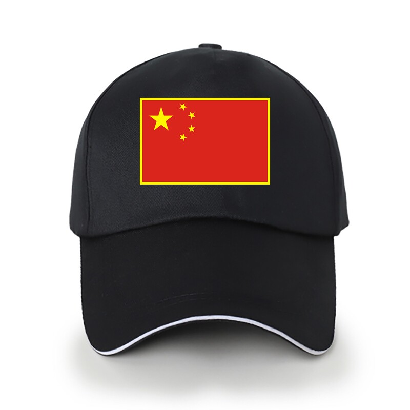 小红帽鸭舌帽遮阳帽五星国庆爱国帽子儿童学生党员定制小黄帽防晒