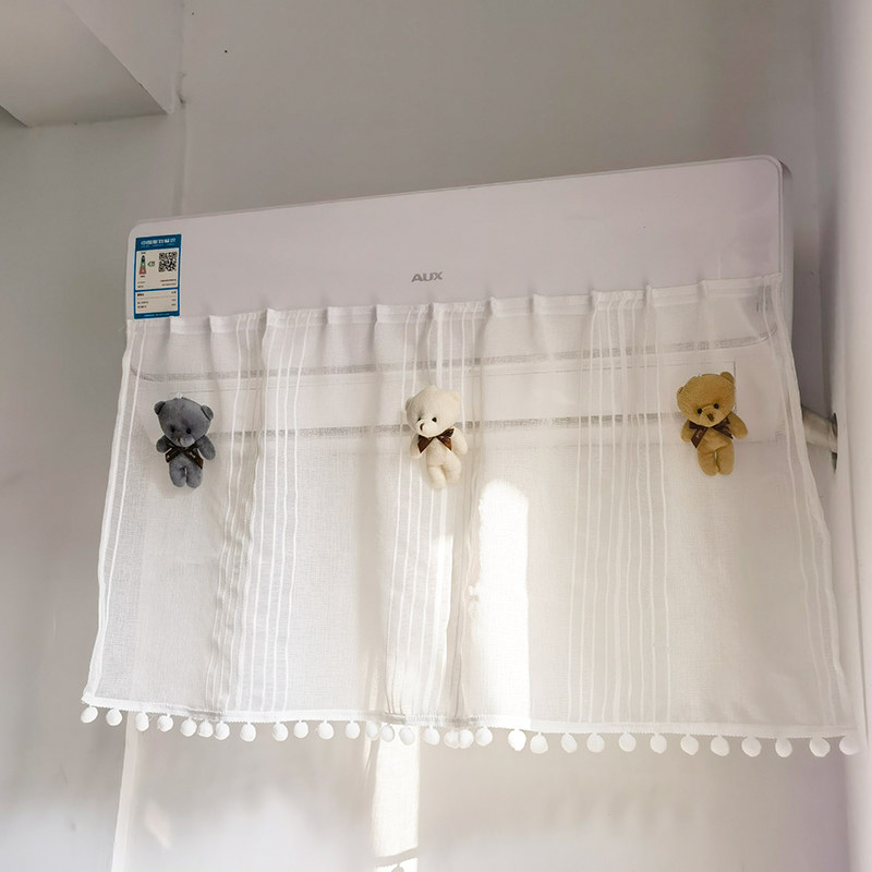 小熊熊毛绒娃娃蕾丝防直吹月子空调罩夏季挂机空调冷气挡风板帘子