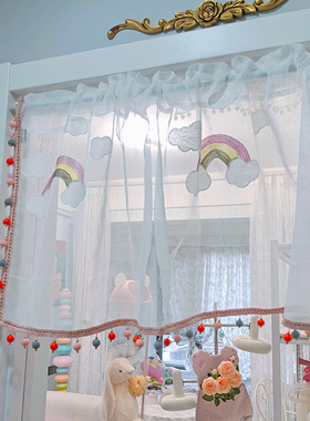 日系可爱彩虹窗帘短款半帘卧室半遮光垂帘屏风装饰布置透光门帘
