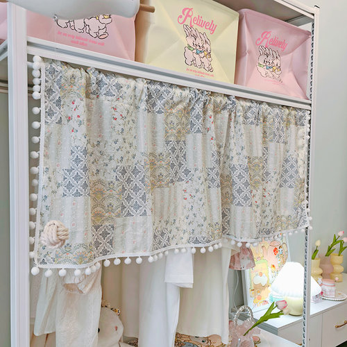 ins风柜子遮挡帘衣柜防尘帘伸缩杆免打孔透光不透人厨房杂物拉帘