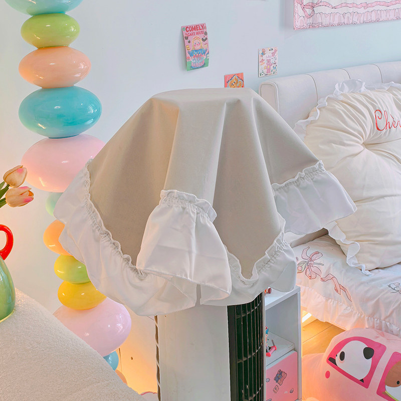 日式原木风空调顶部罩子立式方形柜机布艺防尘盖布卧室气质荷叶边