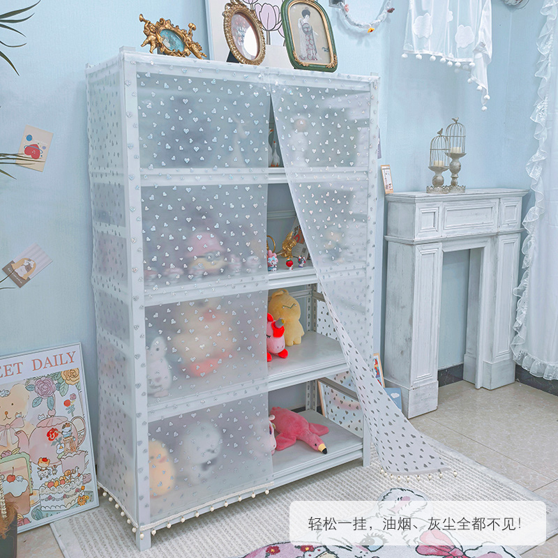 极简风自粘书架防尘帘家用置物架遮丑帘皮帘不透气儿童房间布置
