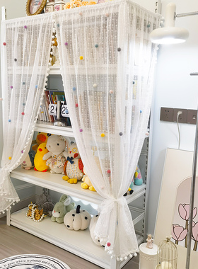 洛可可纱帘装饰点缀毛球衣柜全封闭拉帘遮挡布帘厨柜挡帘布书柜帘