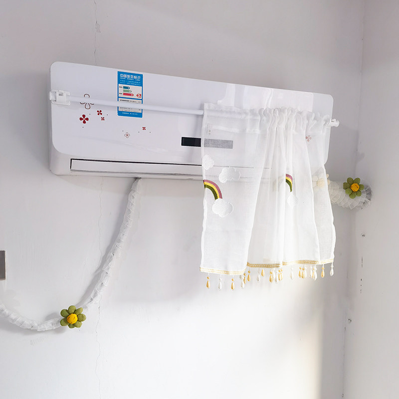 空调挡风板帘防直吹冷气出风口挡板月子遮导风罩壁挂式通用免安装