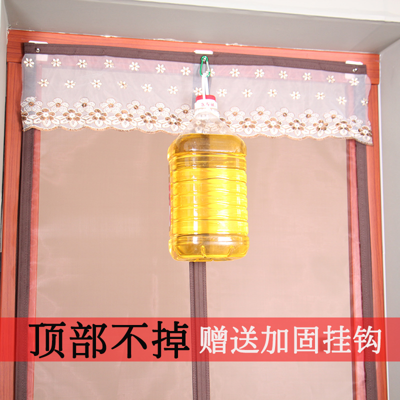 耐晒加密加厚防蚊门帘磁性纱窗客厅硬纱纱帘卧室纯色纱门定做