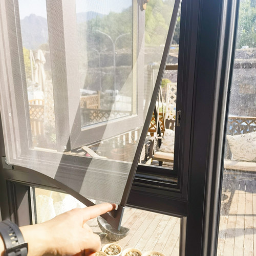 磁吸可拆卸窗户防蚊纱窗自粘式