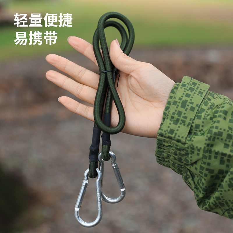 户外露营高弹力绳野营捆绑带便携