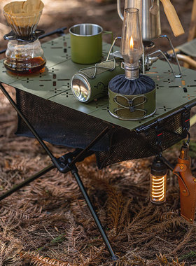 户外轻量战术桌IGT折叠桌小型铝板桌超轻茶几桌便携式折叠桌自驾