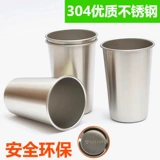 304 Трюк 嶉 嶉 嶉 ℃ ℃ ℃ 澂 鎴 鎴   庤惀 庤惀 渚 恶 忓彛 忓彛 鏉  暏閰 椁愮 椁愮 椁愮 灞 灞 澂 澂 澂 澂 澂 澂 澂 澂 澂 灞 澂 澂 澂 澂 澂 澂 澂 澂 澂 灞 灞 澂 澂 澂 澂 澂澂 澂 澂 澂 澂 澂 澂 澂 澂 澂 澂 澂 澂 澂