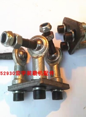 装载机铲车单手柄连接件手柄 操纵球头 多路阀万向螺丝球头 杆