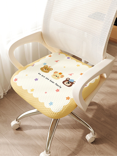 卡通儿童方形椅套夏季冰丝2025新款凉感透气舒适椅套罩通用保护套