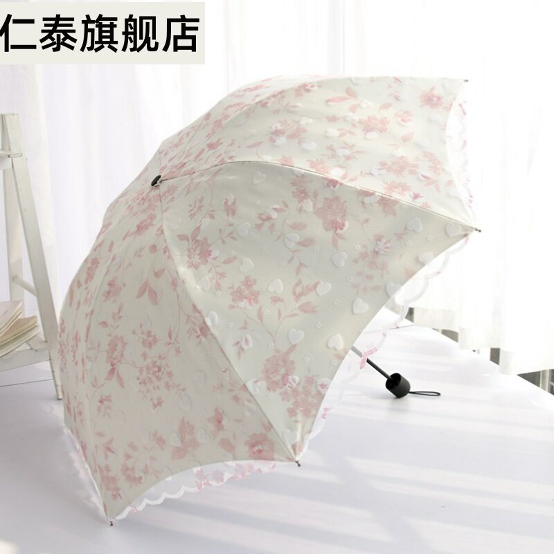 Sunscreen Sunshade ultraviolet-proof fresh goddess Lace lace Umbrella rain or shine Dual use Vinyl Parasolin the Home Daily , Umbrella/Rain gear/Rain/Moistureproof , Umbrella  category - from Buy2taobao.com to provide professional Taobao agent buy service