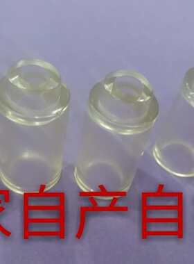 5H8H10H木工 工业气动螺丝刀自锁胶套风批胶锁头配件快速橡胶套头