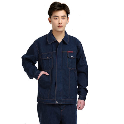 牛仔工作服套装 电焊工作服机修汽修工作服上衣加厚牛仔劳保服