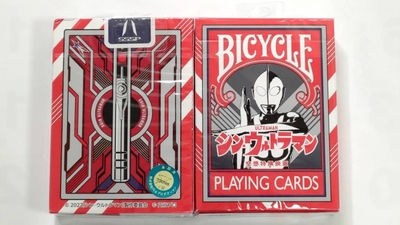 美國原裝進口 Bicycle Shin ULTRAMAN 奥特曼 花切收藏 撲克牌